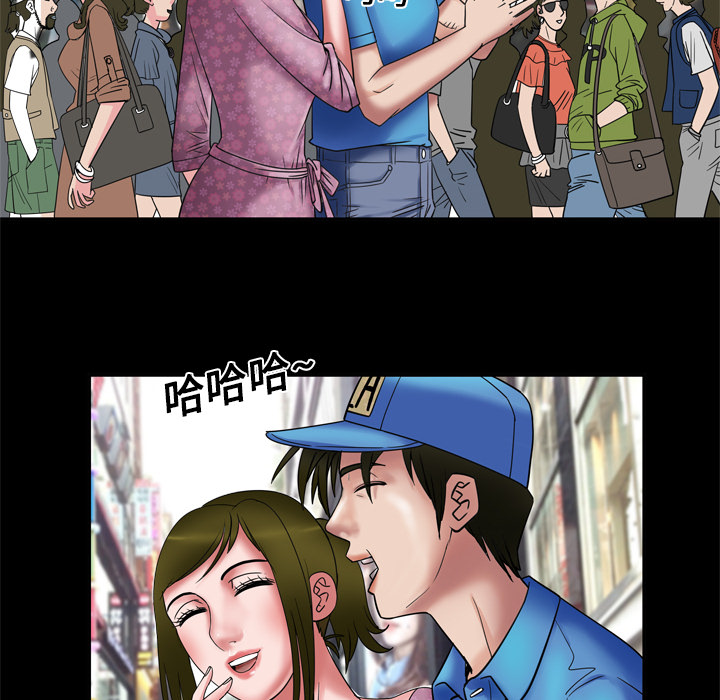 [韩国漫画] 妻子的情人 爱情,巨乳大奶,熟女人妻#[78P]-67