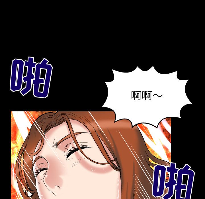 [韩国漫画] 妻子的情人 爱情,巨乳大奶,熟女人妻#[103P]-12