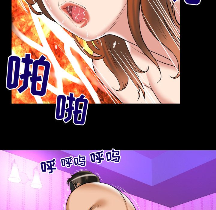 [韩国漫画] 妻子的情人 爱情,巨乳大奶,熟女人妻#[103P]-13