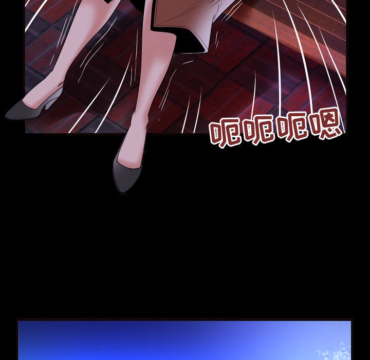 [韩国漫画] 妻子的情人 爱情,巨乳大奶,熟女人妻#[95P]-63