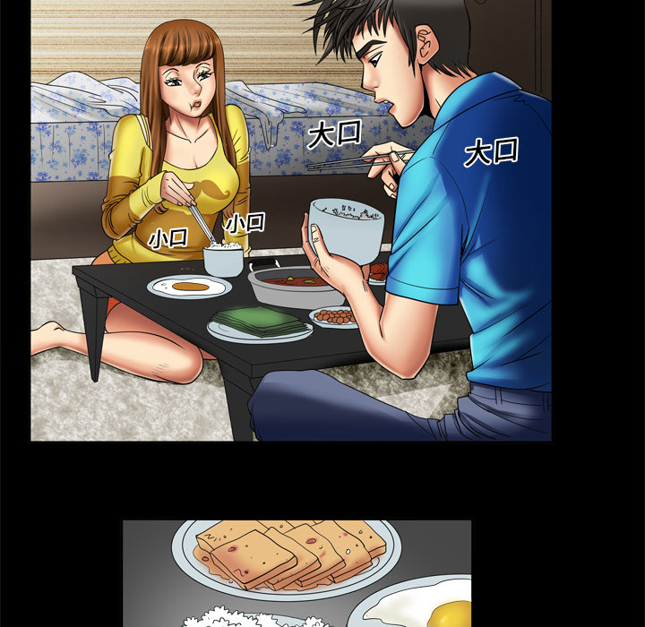 [韩国漫画] 妻子的情人 爱情,巨乳大奶,熟女人妻#[68P]-14