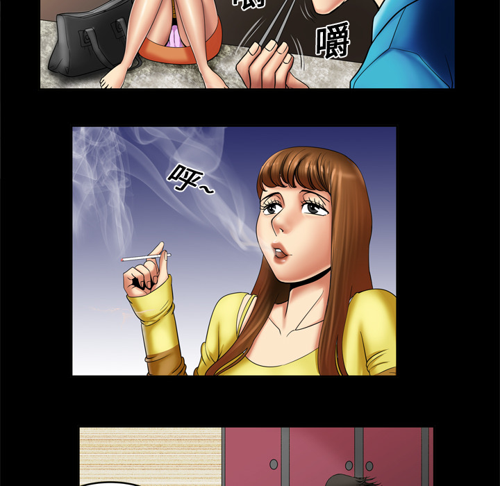 [韩国漫画] 妻子的情人 爱情,巨乳大奶,熟女人妻#[68P]-16