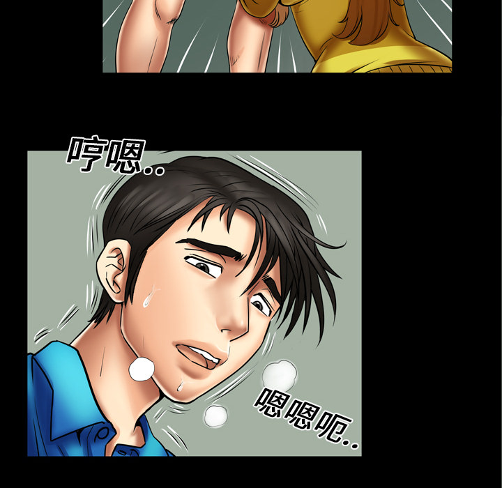 [韩国漫画] 妻子的情人 爱情,巨乳大奶,熟女人妻#[68P]-22