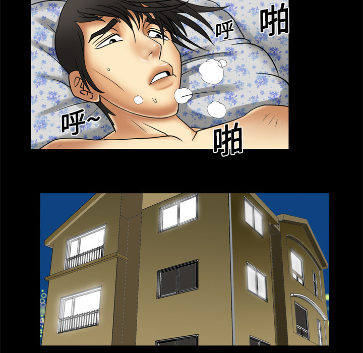 [韩国漫画] 妻子的情人 爱情,巨乳大奶,熟女人妻#[68P]-35