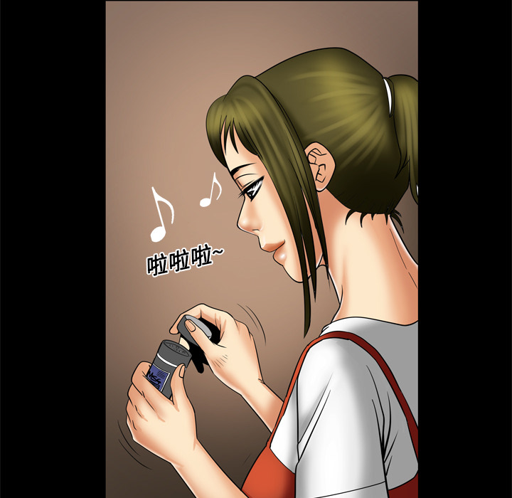 [韩国漫画] 妻子的情人 爱情,巨乳大奶,熟女人妻#[68P]-56