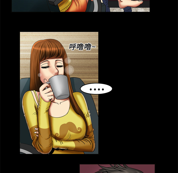 [韩国漫画] 妻子的情人 爱情,巨乳大奶,熟女人妻#[68P]-9