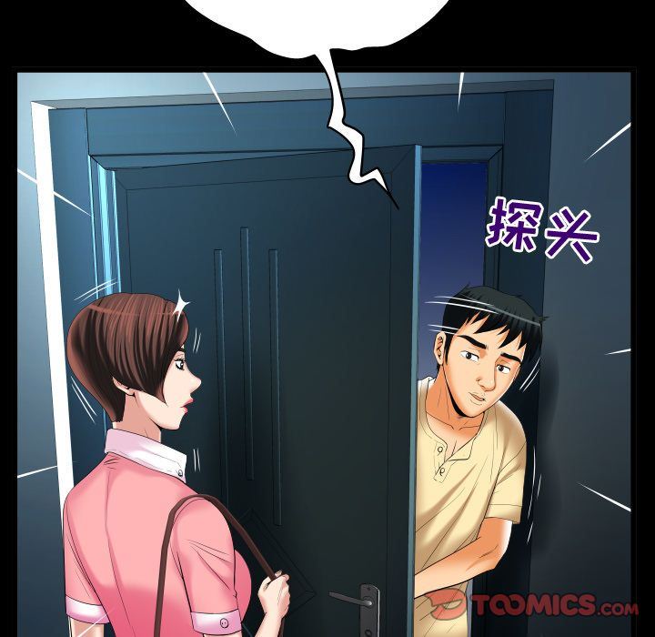 [韩国漫画] 妻子的情人 爱情,巨乳大奶,熟女人妻#[86P]-12