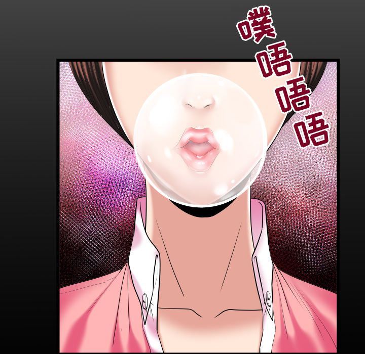 [韩国漫画] 妻子的情人 爱情,巨乳大奶,熟女人妻#[86P]-7