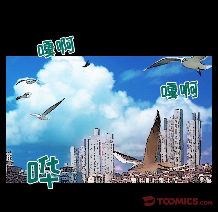 [韩国漫画] 妻子的情人 爱情,巨乳大奶,熟女人妻#[90P]-42