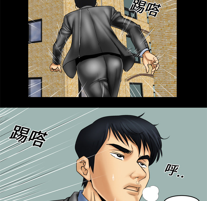 [韩国漫画] 妻子的情人 爱情,巨乳大奶,熟女人妻#[68P]-16