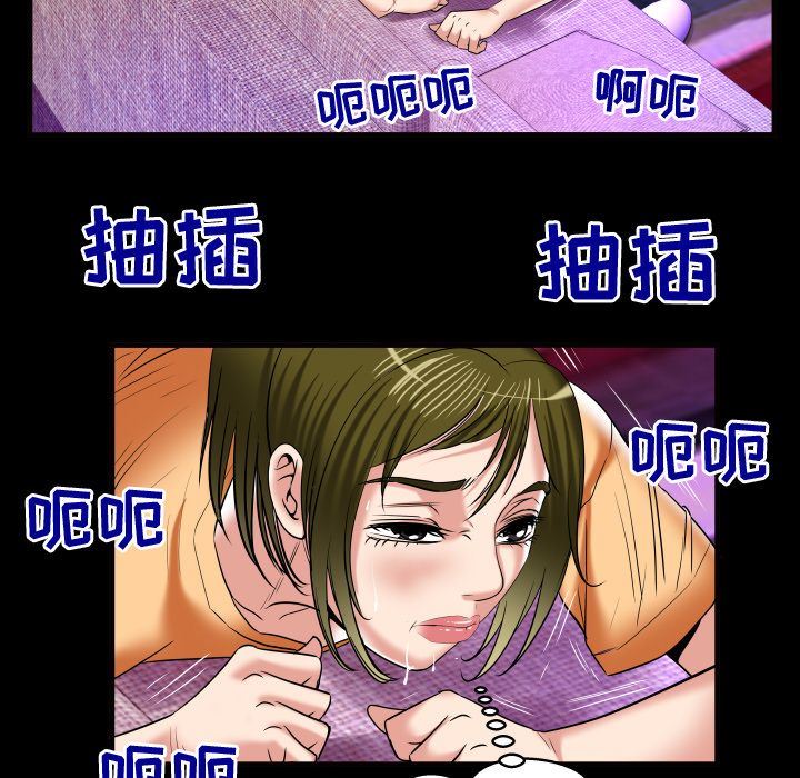 [韩国漫画] 妻子的情人 爱情,巨乳大奶,熟女人妻#[89P]-33