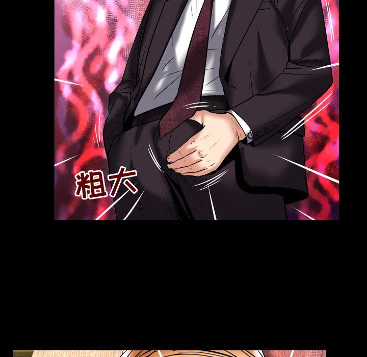 [韩国漫画] 妻子的情人 爱情,巨乳大奶,熟女人妻#[89P]-9