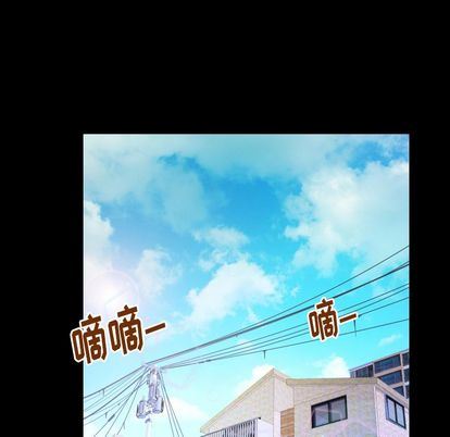 [韩国漫画] 妻子的情人 爱情,巨乳大奶,熟女人妻#[97P]-59