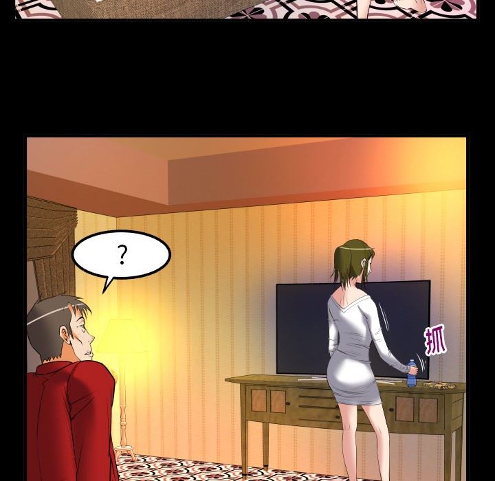 [韩国漫画] 妻子的情人 爱情,巨乳大奶,熟女人妻#[103P]-85