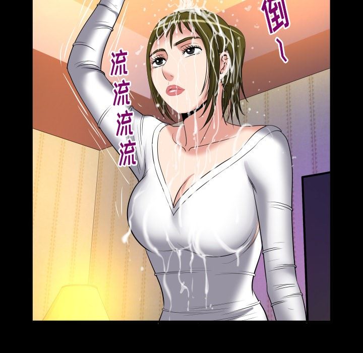 [韩国漫画] 妻子的情人 爱情,巨乳大奶,熟女人妻#[103P]-89