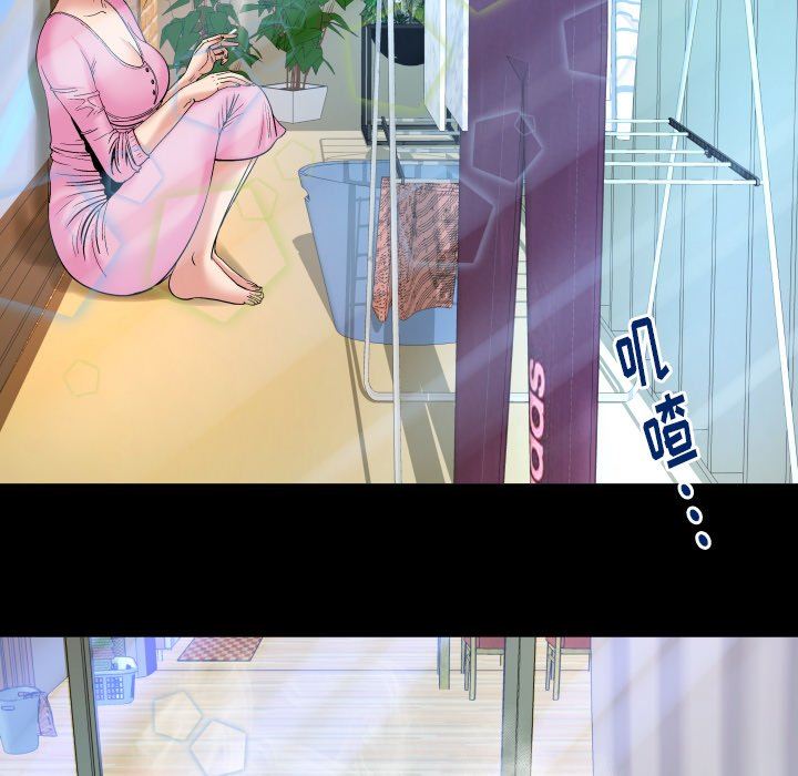 [韩国漫画] 妻子的情人 爱情,巨乳大奶,熟女人妻#[88P]-15