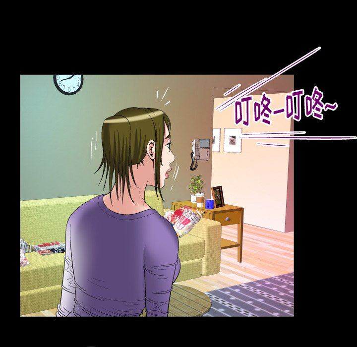 [韩国漫画] 妻子的情人 爱情,巨乳大奶,熟女人妻#[88P]-33