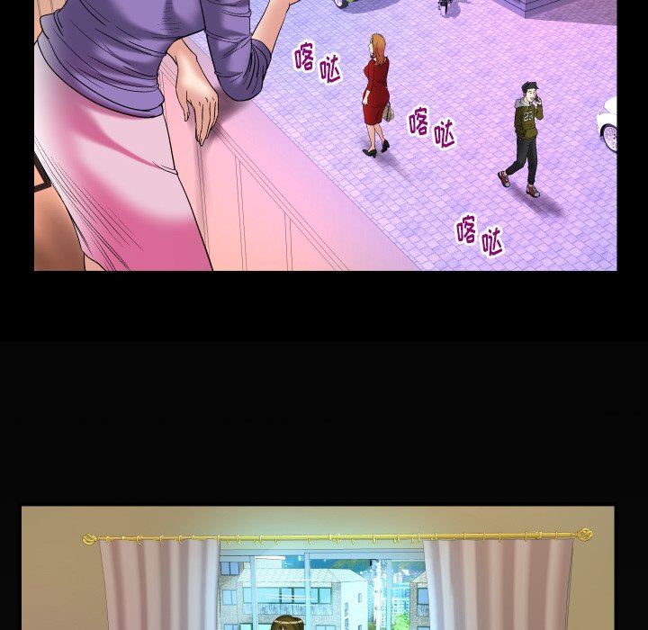 [韩国漫画] 妻子的情人 爱情,巨乳大奶,熟女人妻#[88P]-81