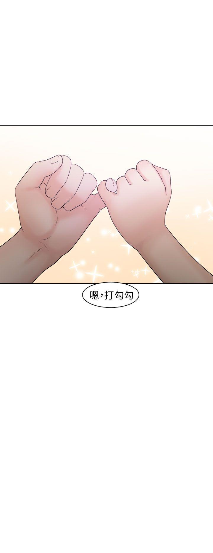 [韩国漫画] 俏妞咖啡馆 剧情,熟女人妻,巨乳大奶,OL#[31P]-12
