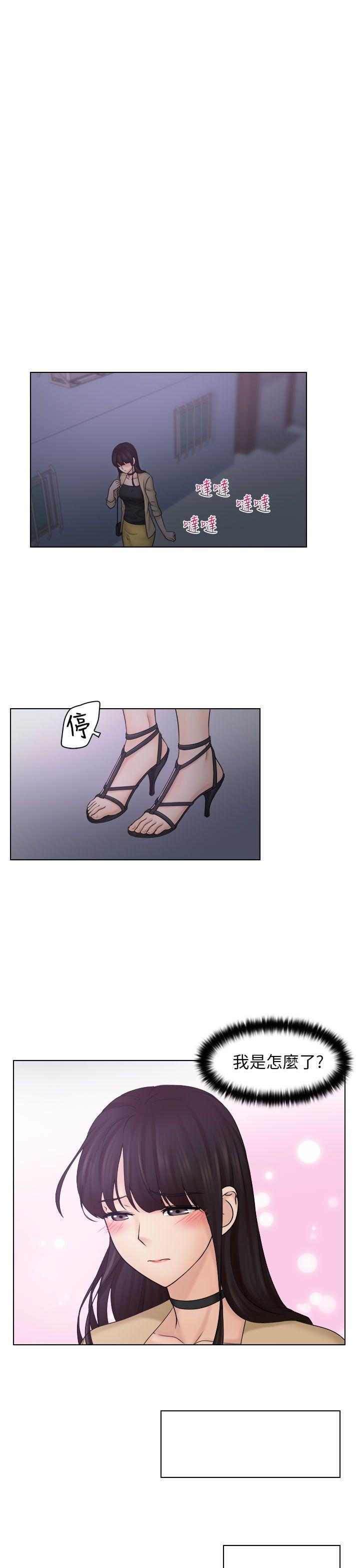 [韩国漫画] 俏妞咖啡馆 剧情,熟女人妻,巨乳大奶,OL#[31P]-13