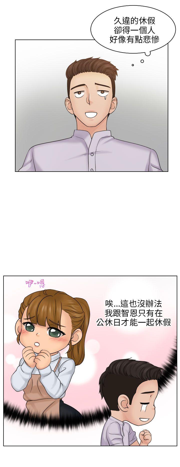 [韩国漫画] 俏妞咖啡馆 剧情,熟女人妻,巨乳大奶,OL#[31P]-18