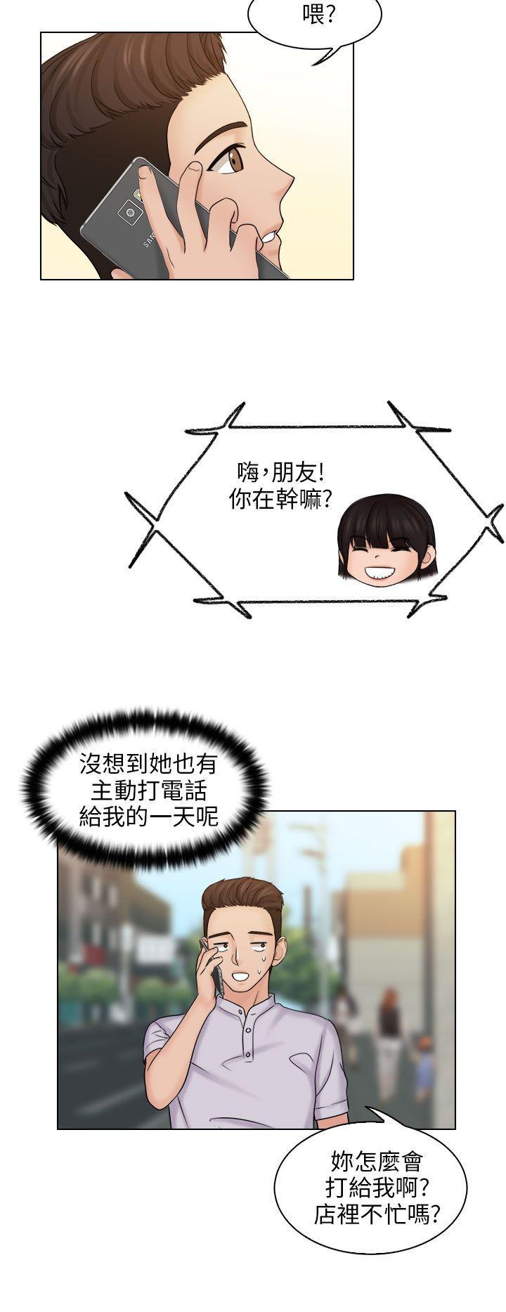 [韩国漫画] 俏妞咖啡馆 剧情,熟女人妻,巨乳大奶,OL#[31P]-22