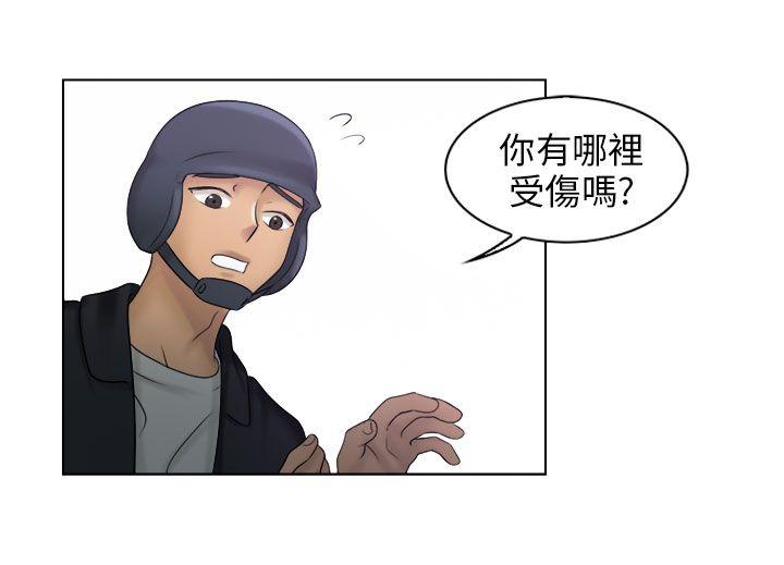 [韩国漫画] 俏妞咖啡馆 剧情,熟女人妻,巨乳大奶,OL#[31P]-4