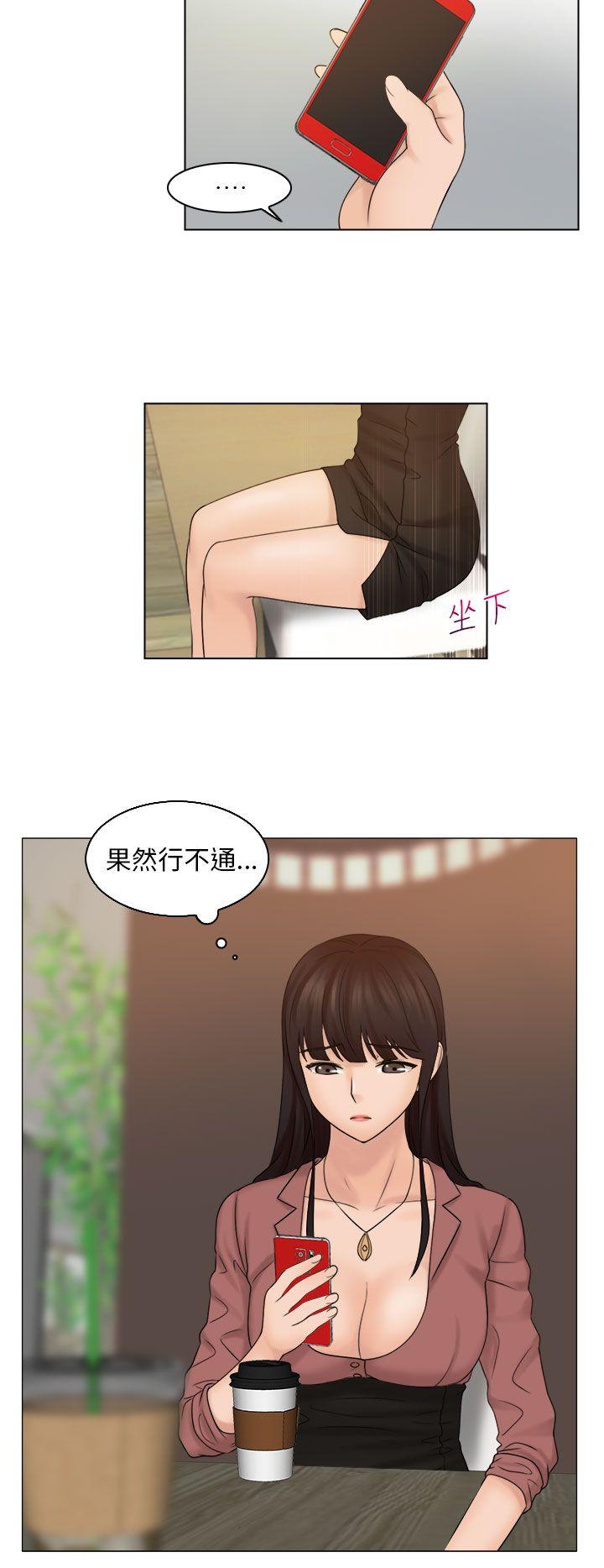 [韩国漫画] 俏妞咖啡馆 剧情,熟女人妻,巨乳大奶,OL#[27P]-16