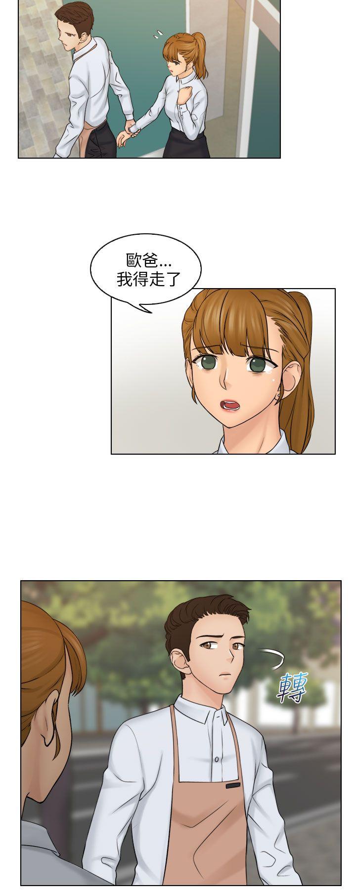 [韩国漫画] 俏妞咖啡馆 剧情,熟女人妻,巨乳大奶,OL#[33P]-28