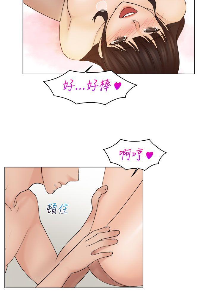 [韩国漫画] 俏妞咖啡馆 剧情,熟女人妻,巨乳大奶,OL#[27P]-13