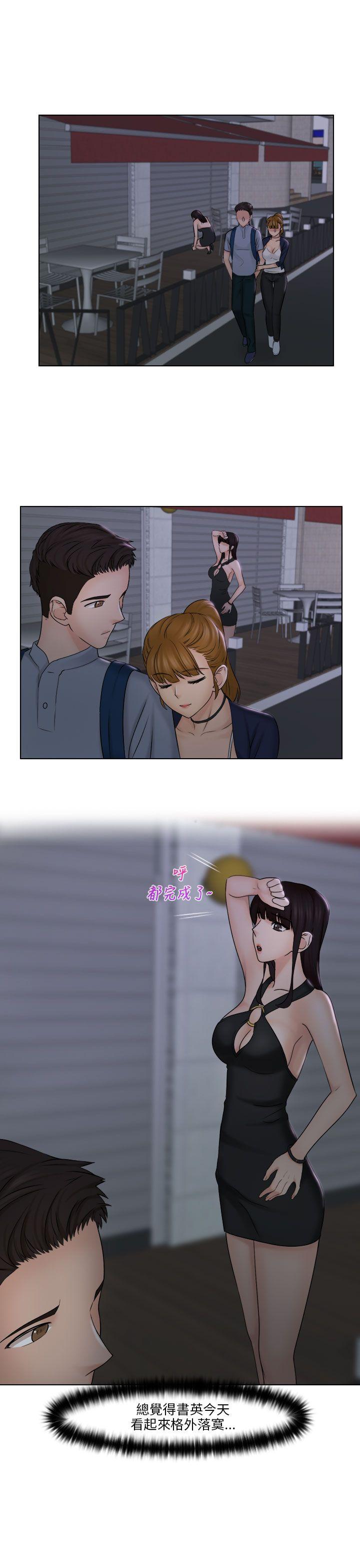 [韩国漫画] 俏妞咖啡馆 剧情,熟女人妻,巨乳大奶,OL#[28P]-2