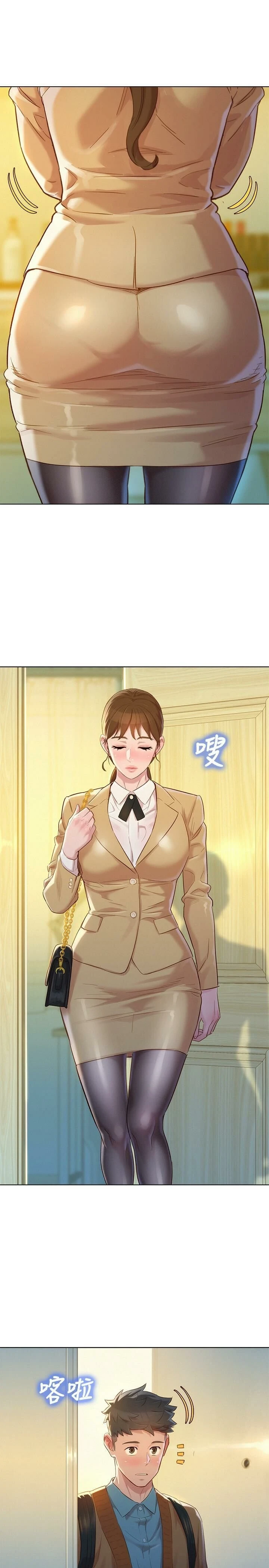 [韩国漫画] 漂亮干姊姊（嘘とセフレ） 剧情, 姊・妹#[30P]-24