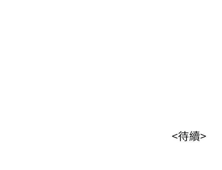 [韩国漫画] 漂亮干姊姊（嘘とセフレ） 剧情, 姊・妹#[29P]-29