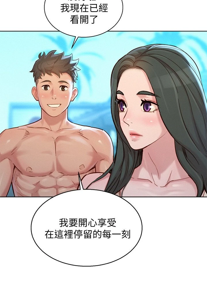 [韩国漫画] 漂亮干姊姊（嘘とセフレ） 剧情, 姊・妹#[29P]-13