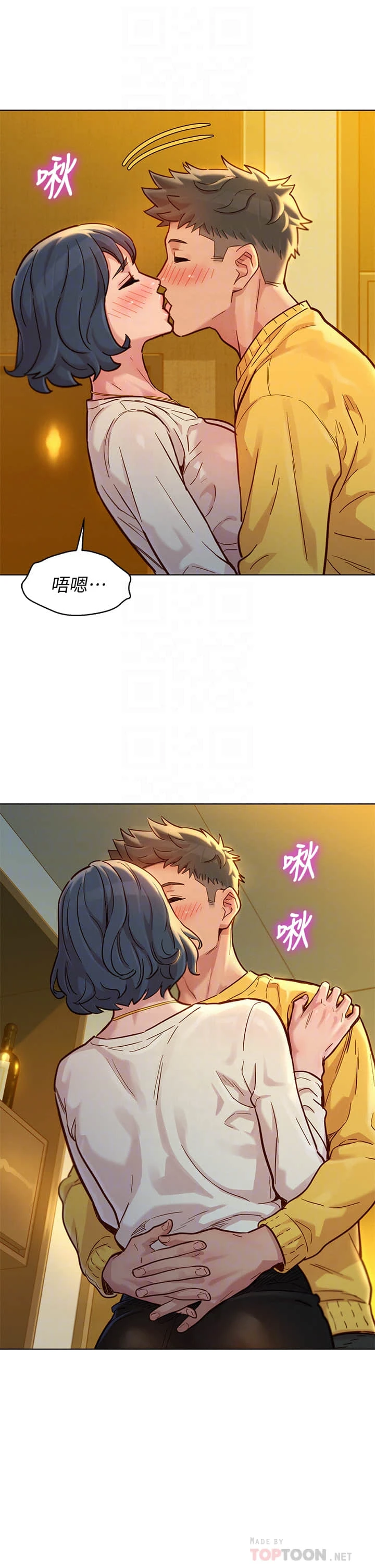 [韩国漫画] 漂亮干姊姊（嘘とセフレ） 剧情, 姊・妹#[35P]-8
