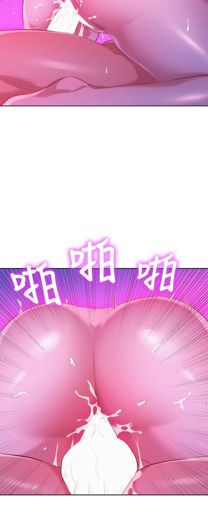 [韩国漫画] 漂亮干姊姊（嘘とセフレ） 剧情, 姊・妹#[30P]-11