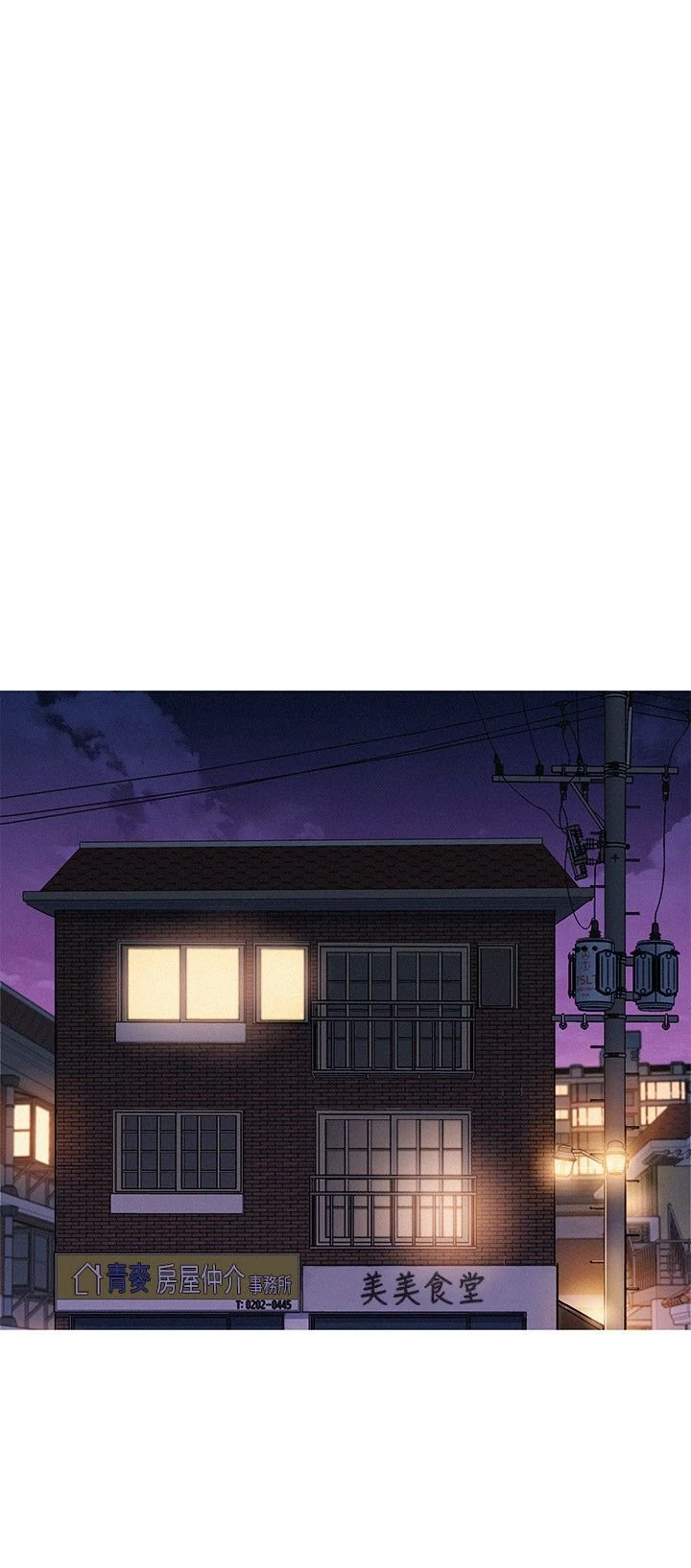 [韩国漫画] 漂亮干姊姊（嘘とセフレ） 剧情, 姊・妹#[28P]-17