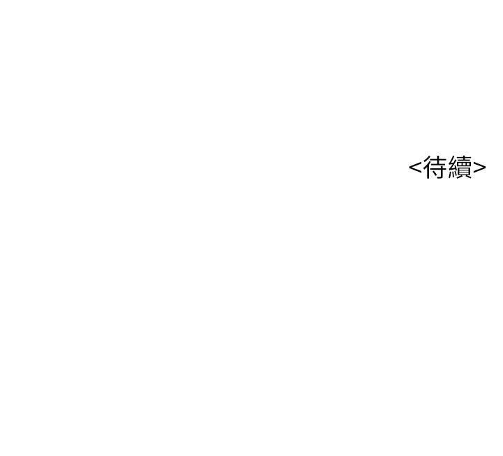 [韩国漫画] 漂亮干姊姊（嘘とセフレ） 剧情, 姊・妹#[32P]-32