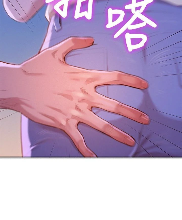 [韩国漫画] 漂亮干姊姊（嘘とセフレ） 剧情, 姊・妹#[32P]-8