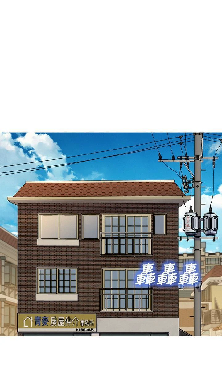 [韩国漫画] 漂亮干姊姊（嘘とセフレ） 剧情, 姊・妹#[28P]-22