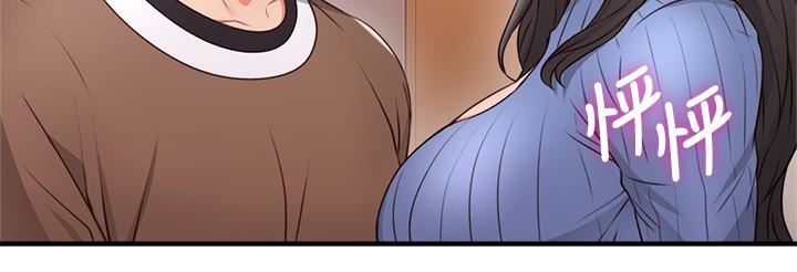 [韩国漫画] 邻居人妻 爱情,熟女人妻,巨乳大奶#[42P]-5