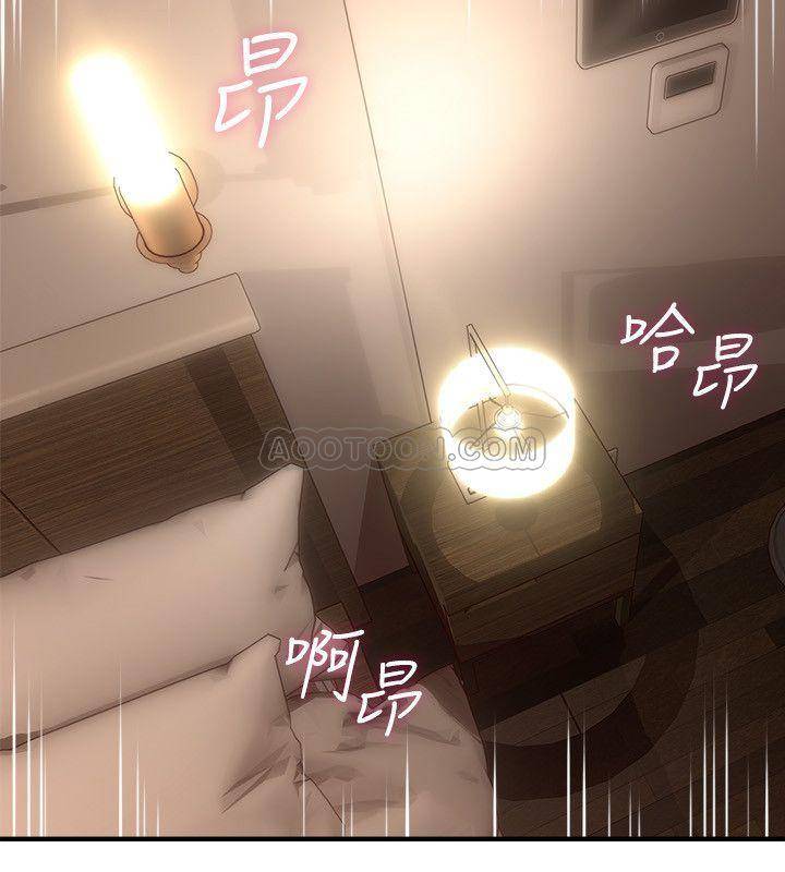 [韩国漫画] 邻居人妻 爱情,熟女人妻,巨乳大奶#[41P]-20
