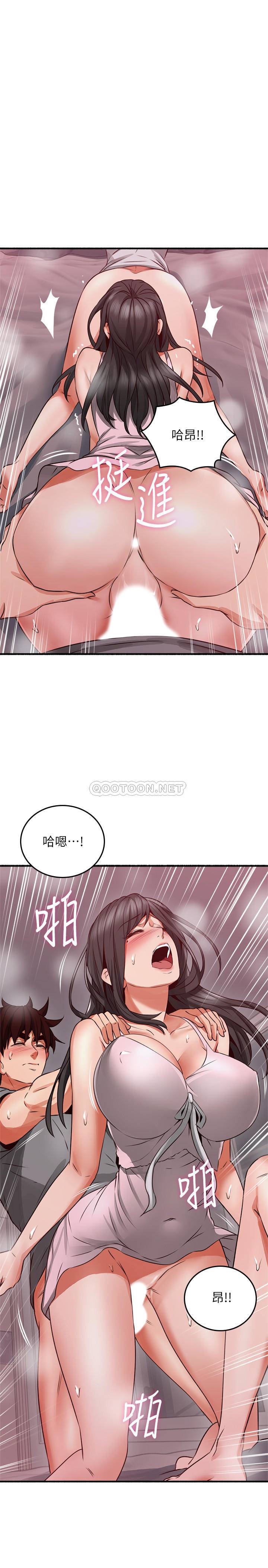 [韩国漫画] 邻居人妻 爱情,熟女人妻,巨乳大奶#[36P]-30