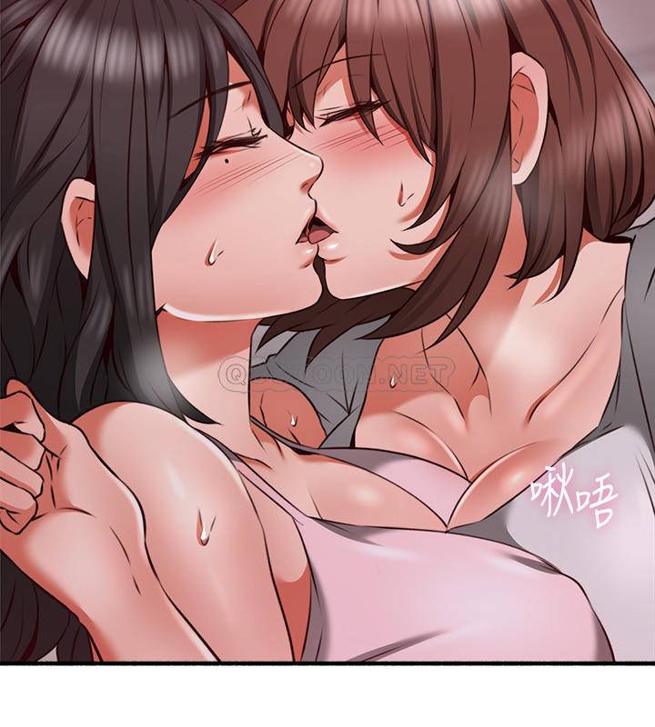 [韩国漫画] 邻居人妻 爱情,熟女人妻,巨乳大奶#[36P]-7