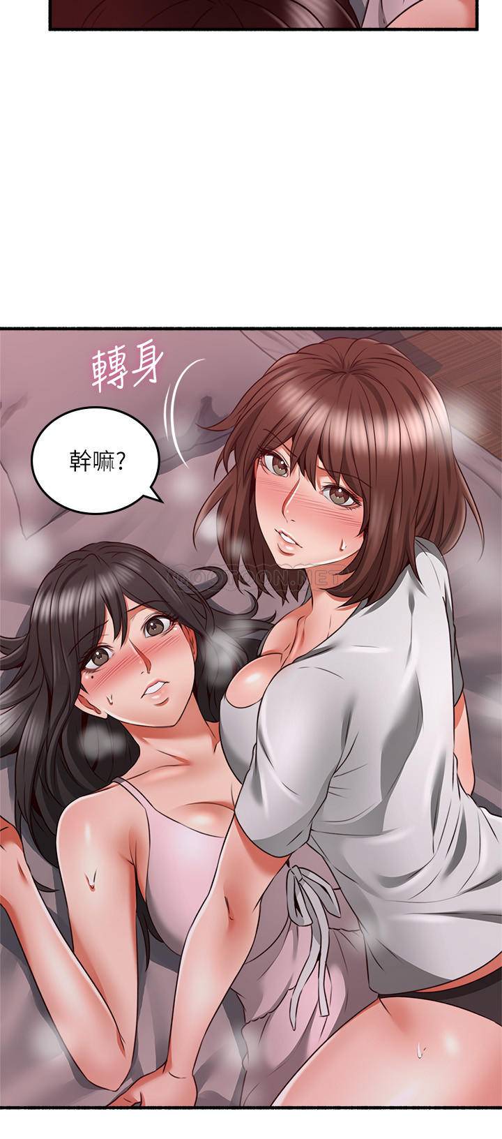 [韩国漫画] 邻居人妻 爱情,熟女人妻,巨乳大奶#[36P]-9