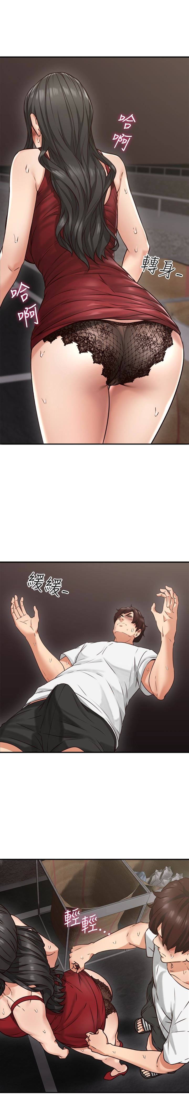 [韩国漫画] 邻居人妻 爱情,熟女人妻,巨乳大奶#[49P]-21