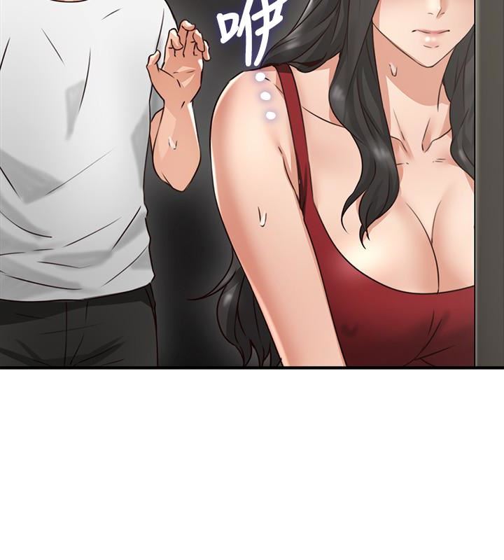 [韩国漫画] 邻居人妻 爱情,熟女人妻,巨乳大奶#[46P]-32