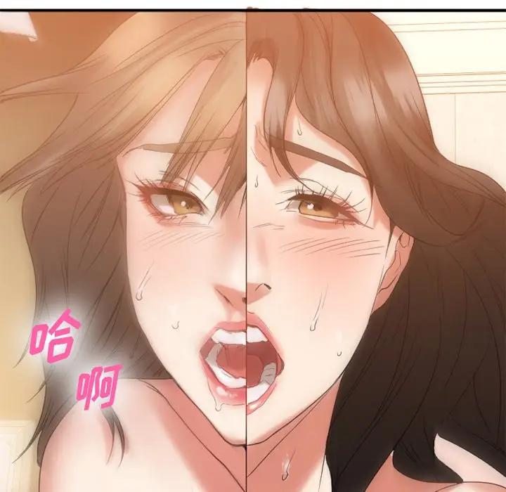 [韩国漫画] 欲望食物链 剧情,巨乳大奶,OL,熟女人妻#[187P]-104