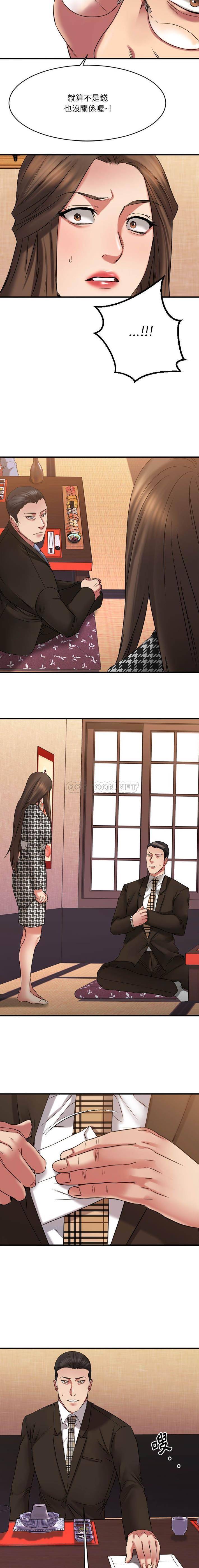 [韩国漫画] 欲望食物链 剧情,巨乳大奶,OL,熟女人妻#[21P]-13