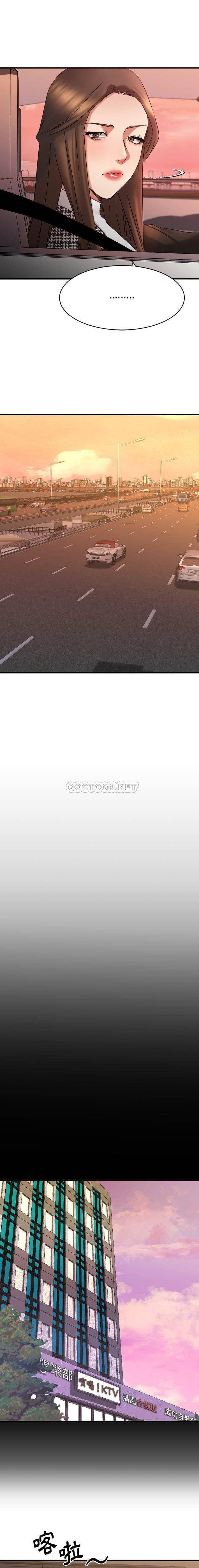 [韩国漫画] 欲望食物链 剧情,巨乳大奶,OL,熟女人妻#[21P]-8